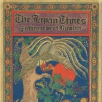 「The Japan Times Enthronement Number 1928 」Front page