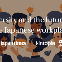 'The Japan Times and Cybozu-owned media Kintopia launch a joint series on diversity and the future of the Japanese workplace'