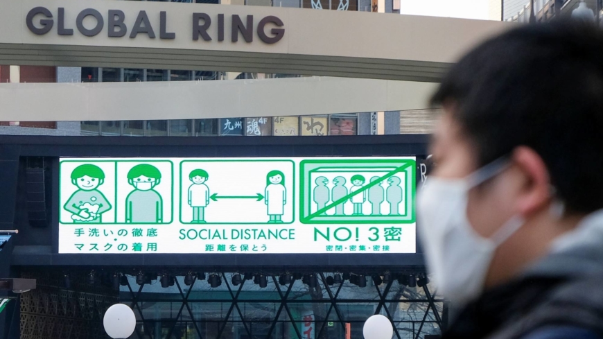 Tokyo reports 970 new COVID-19 cases Tuesday as serious patients surge to 144