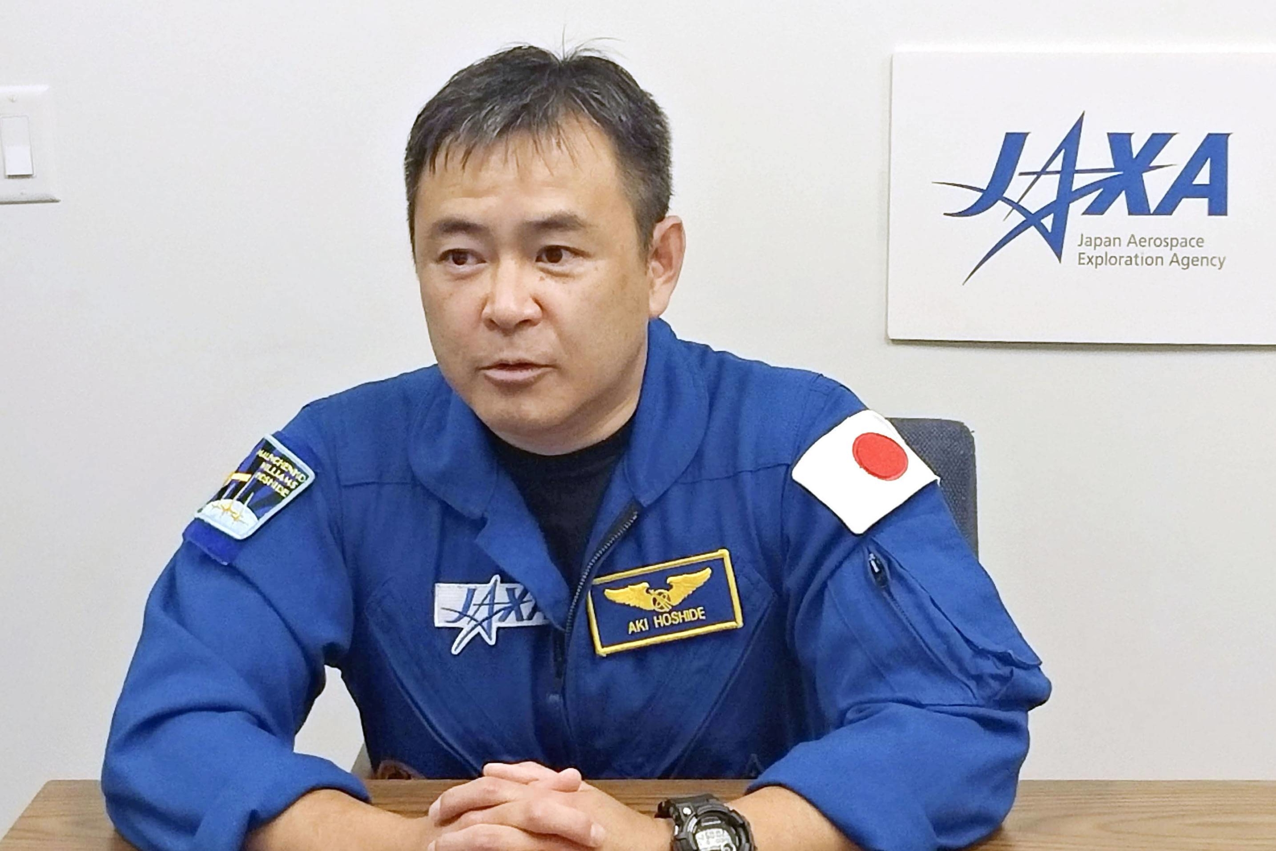 astronaut official uniform
