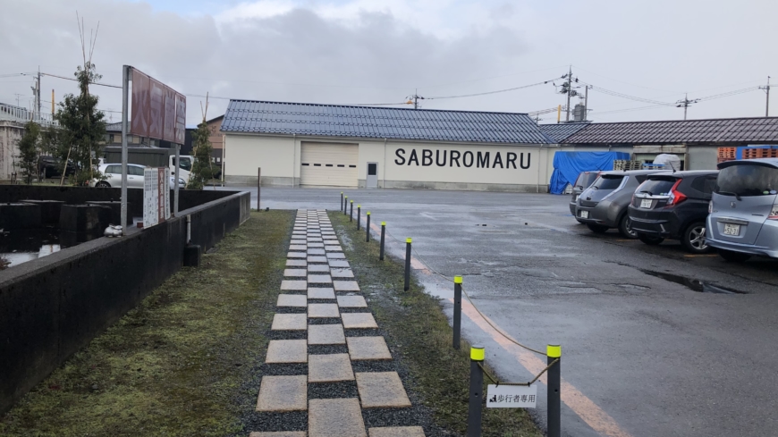 Wakatsuru Sabomaru Distillery is the sole whisky manufacturer in the Hokuriku region. The firm runs tours explaining its unusual history and distillery processes. | JANE KITAGAWA