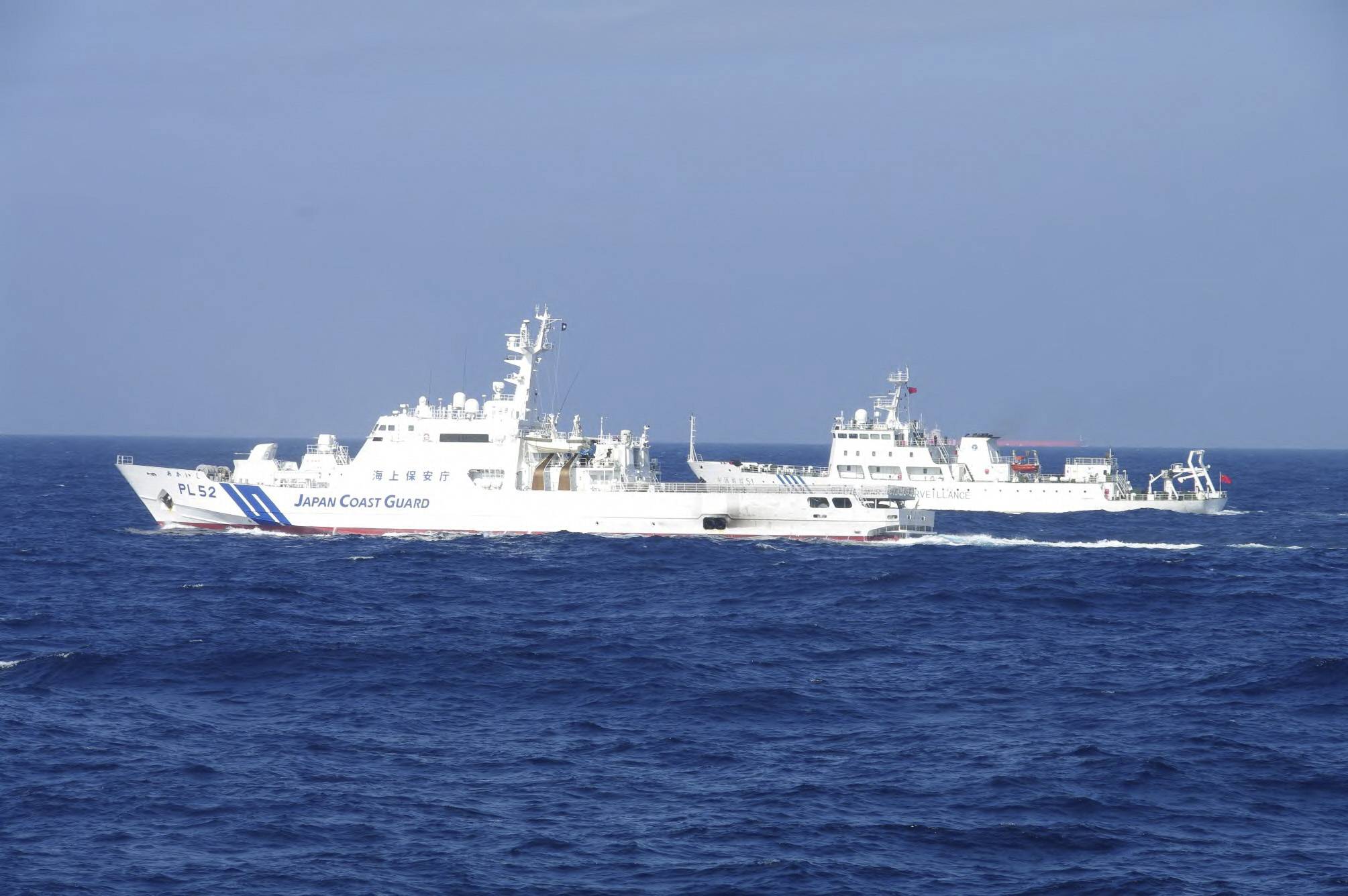 Japan can shoot at foreign government vessels attempting to land on  Senkakus, LDP official says | The Japan Times