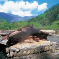The Yumoto Onsen hot springs are known for their white sulfur-rich waters that are said to help with a variety of ailments, from high blood pressure to chronic skin conditions. | TOBU RAILWAY
