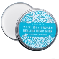 To protect the endangered coral reefs around Okinawa, swimmers and divers are advised to use coral-friendly skin products.
