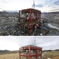 Top: The gutted disaster control center of Minamisanriku, Miyagi Prefecture, where 43 people were washed away by tsunami, is shown on April 4, 2011.  Bottom: The remains now stand in stark contrast to its surroundings following debris removal and will be maintained and managed by the prefecture until 2031 as part of Minamisanriku Memorial Park of Earthquake Disaster, which opened in October. | KYODO