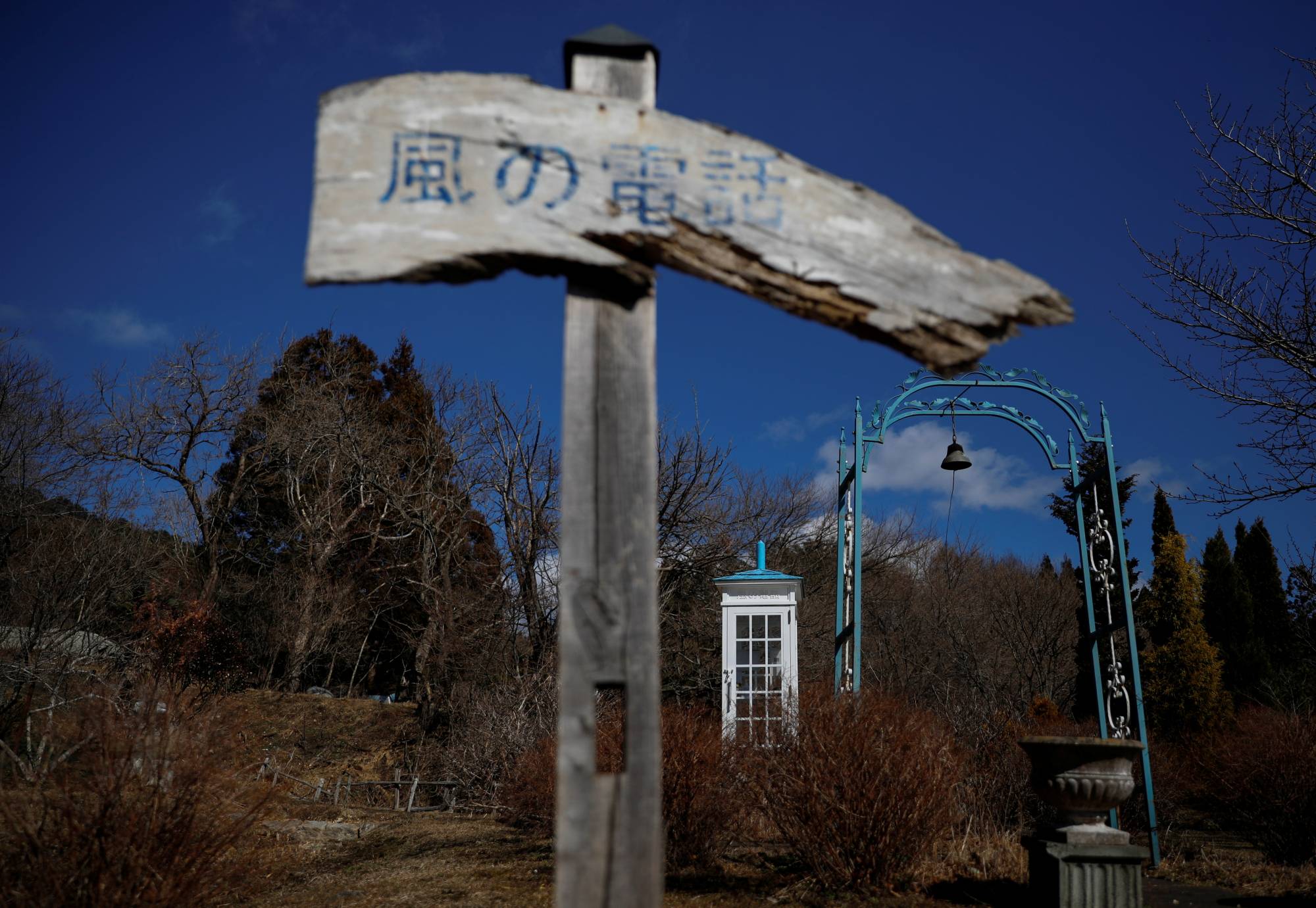 'The phone of the wind,' stands in Otsuchi, Iwate Prefecture. | REUTERS