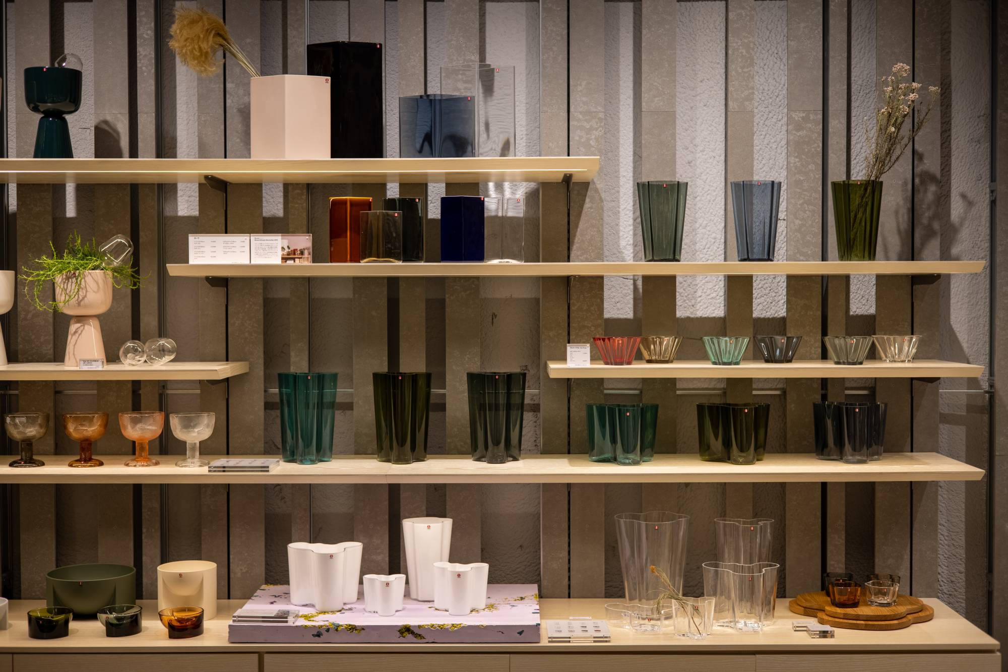 Thuisland Bijdrager Bulk Iittala celebrates its 140th anniversary with a new Tokyo flagship store |  The Japan Times