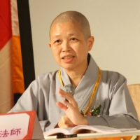 Venerable Shih Chao-hwei | 
