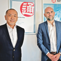 Nippon Express Belgium President Tsuyoshi Ogihara and Michael Kamm, General Manager of the Business Development Division