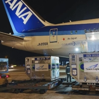 A shipment of Astra Zeneca’s COVID-19 vaccine arrives at an airport in Hanoi on June 16, completing Japan’s donation of 1 million doses to Vietnam. | KYODO