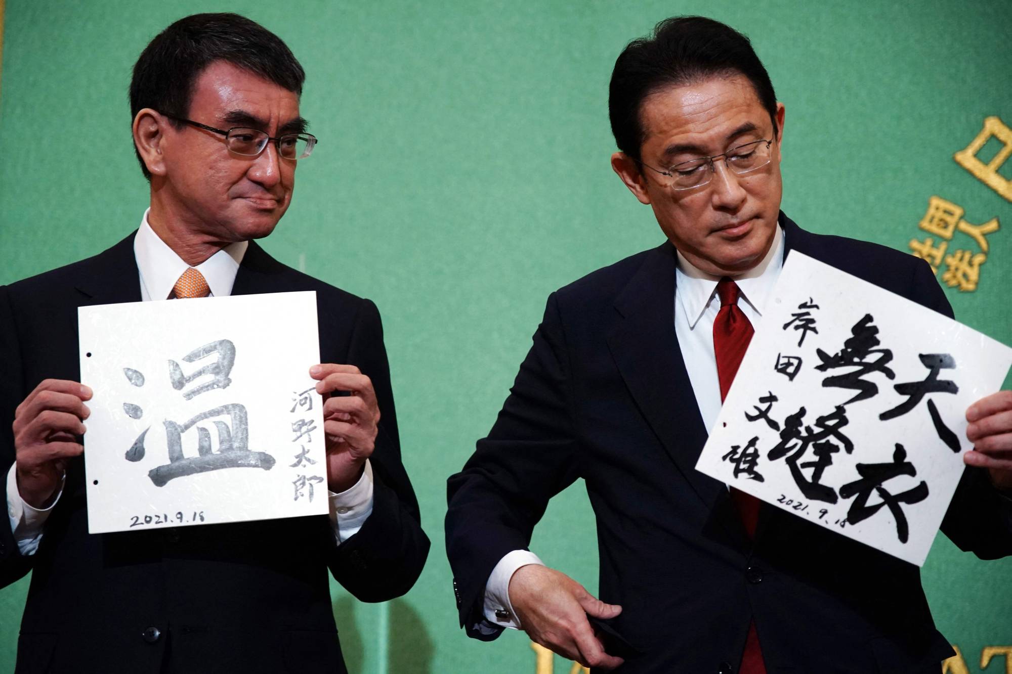 Taro Kono And Fumio Kishida Open To Holding Japan North Korea Summit The Japan Times