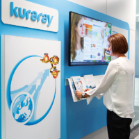 Kuraray Europe GmbH is Europe’s leading producer of polyvinyl alcohol and polyvinyl butyral. | © KURARAY