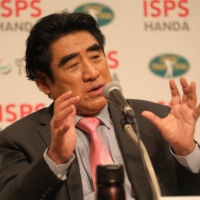 Haruhisa Handa, founder of the International Sports Promotion Society, announces Japan will be the 51st country to host a DP World Tour event, at a Tokyo news conference on Nov. 24. | ISPS