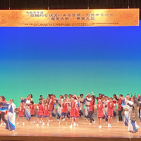 The Languages and Dialects in Danger Convention is held in Amami-Oshima in February 2020. Launched in 2015, the convention has attracted younger participants in recent years. | CULTURAL AFFAIRS AGENCY