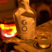 'GO POCKET' - new outdoor sake series from Tsunan sake brewery in Niigata, Japan