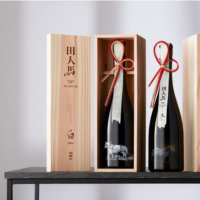 '田人馬 TA-ZIN-BA White'- the sustainable sake rice growing by horses, brewed by Tsunan sake brewery, wins silver medal at the the International Wine Challenge (IWC)