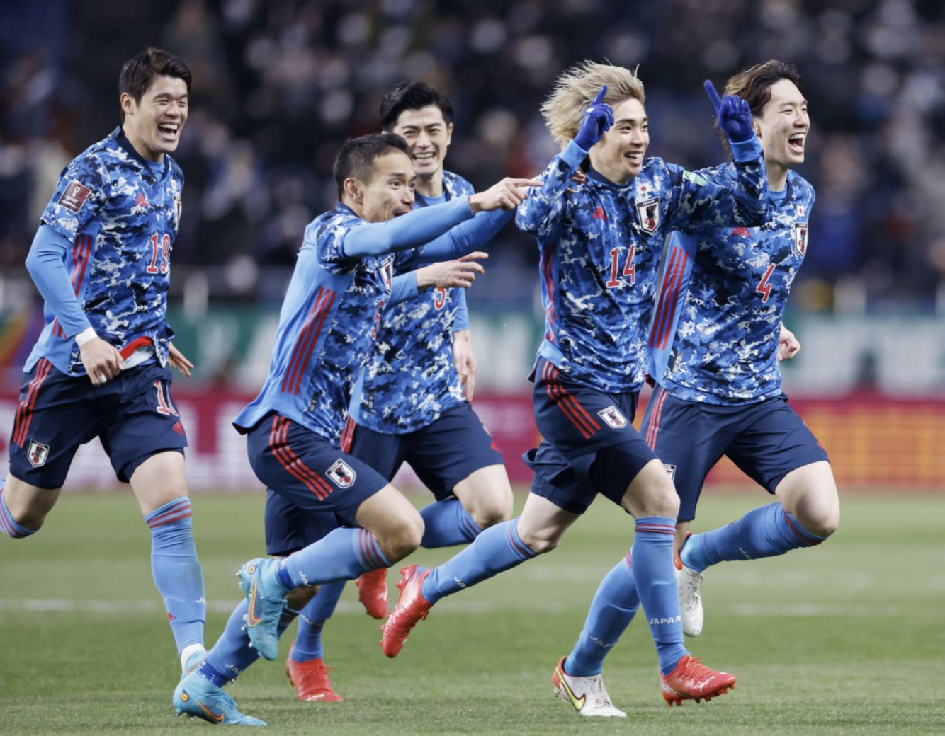 Takumi Minamino and Junya Ito gave Japan vital win over Saudi Arabia | The  Japan Times