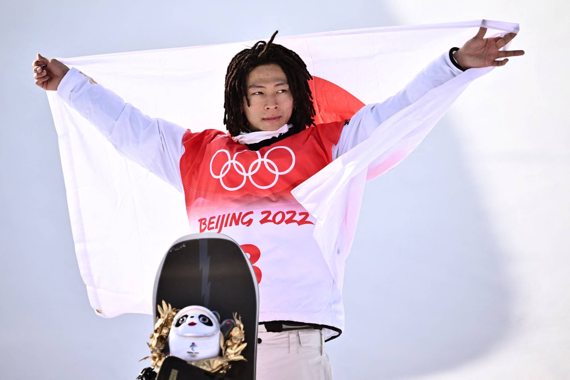 Ayumu Hirano là một trong những vận động viên trượt tuyết chuyên nghiệp hàng đầu của Nhật Bản. Với những màn trình diễn đẳng cấp và lịch sử phong phú, môn trượt tuyết halfpipe của Nhật Bản đã được đánh giá cao. Hãy cùng đến với hình ảnh của Ayumu Hirano và tìm hiểu thêm về lịch sử của môn thể thao này.