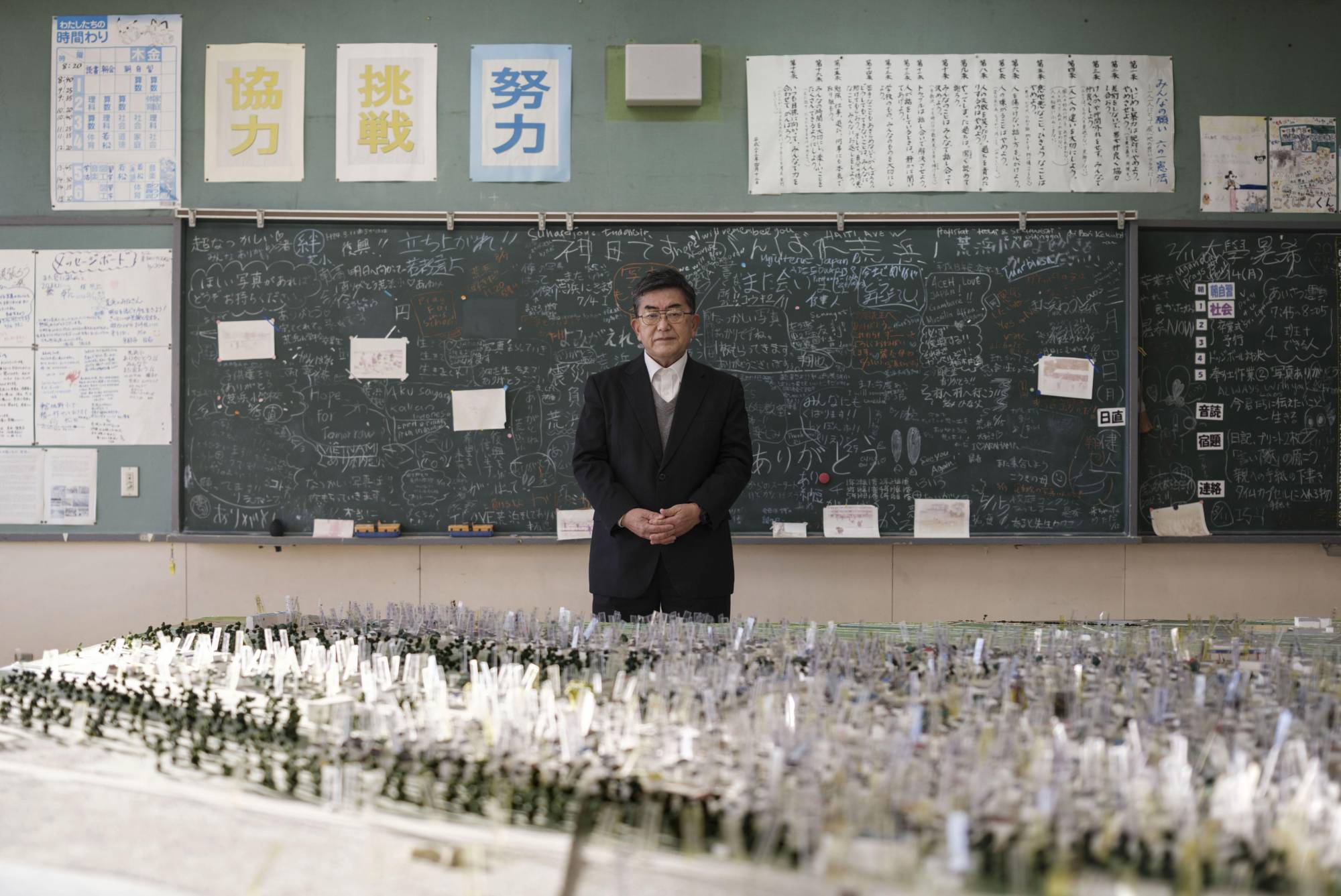 The Sendai school that saved hundreds from the black waters of the tsunami  | The Japan Times