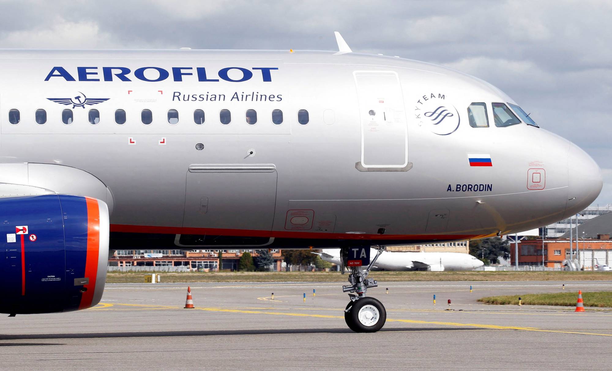 Global Aircraft Leasing