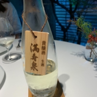 Go Circular! Vol.3 Meet the Niigata Sake Brewer – Interview with Up-and-Coming Brewer from Tsunan sake brewery