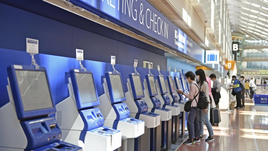 ANA to remove self-check-in machines at domestic airports next year