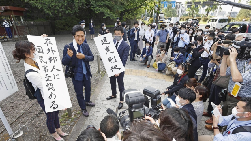 Not allowing justice review by Japanese abroad ruled unconstitutional