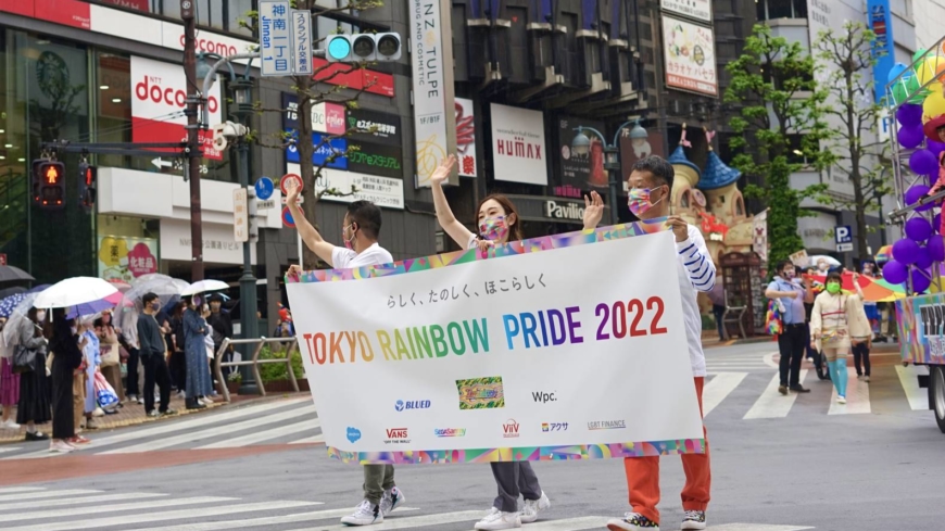 Natsumi Yamada: ‘We need to make the issues LGBTQ people face visible’