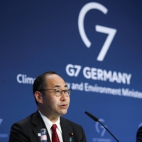 Japan joins G7 peers with vow to stop fossil-fuel financing abroad by end of 2022