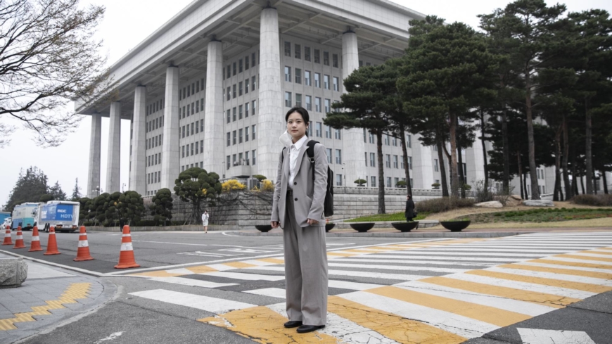 Japan Girl Sex Video Full Free Download Com - A 26-year-old sex-crime fighter dives into South Korean politics | The Japan  Times