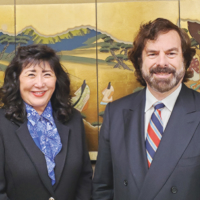 Kitagawa & Ebert Partners Lisa Kitagawa and James Ebert