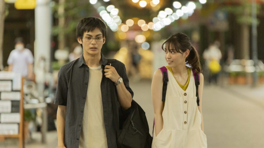 ‘Love Is Light’: Charming rom-com puts a fresh spin on love triangles
