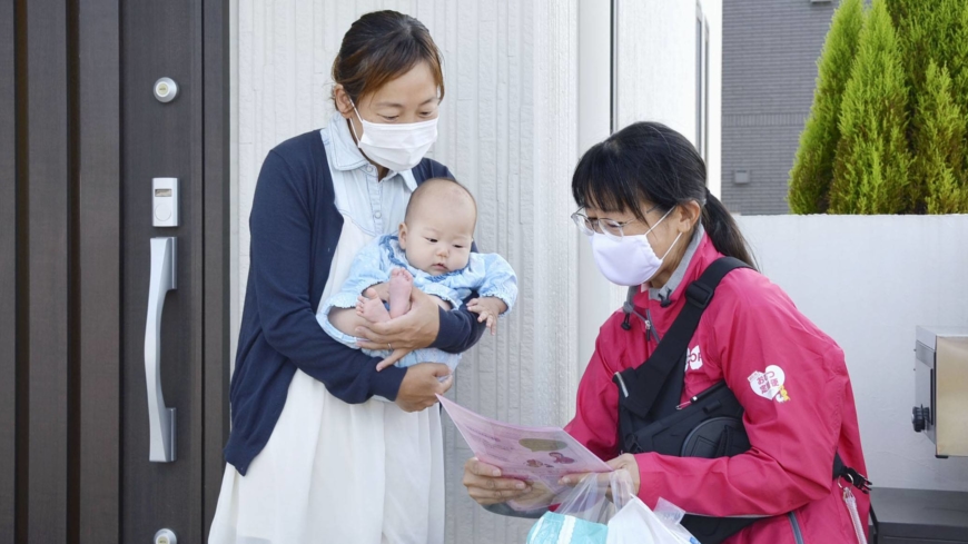 Japan’s perilously low birthrate a forgotten election issue
