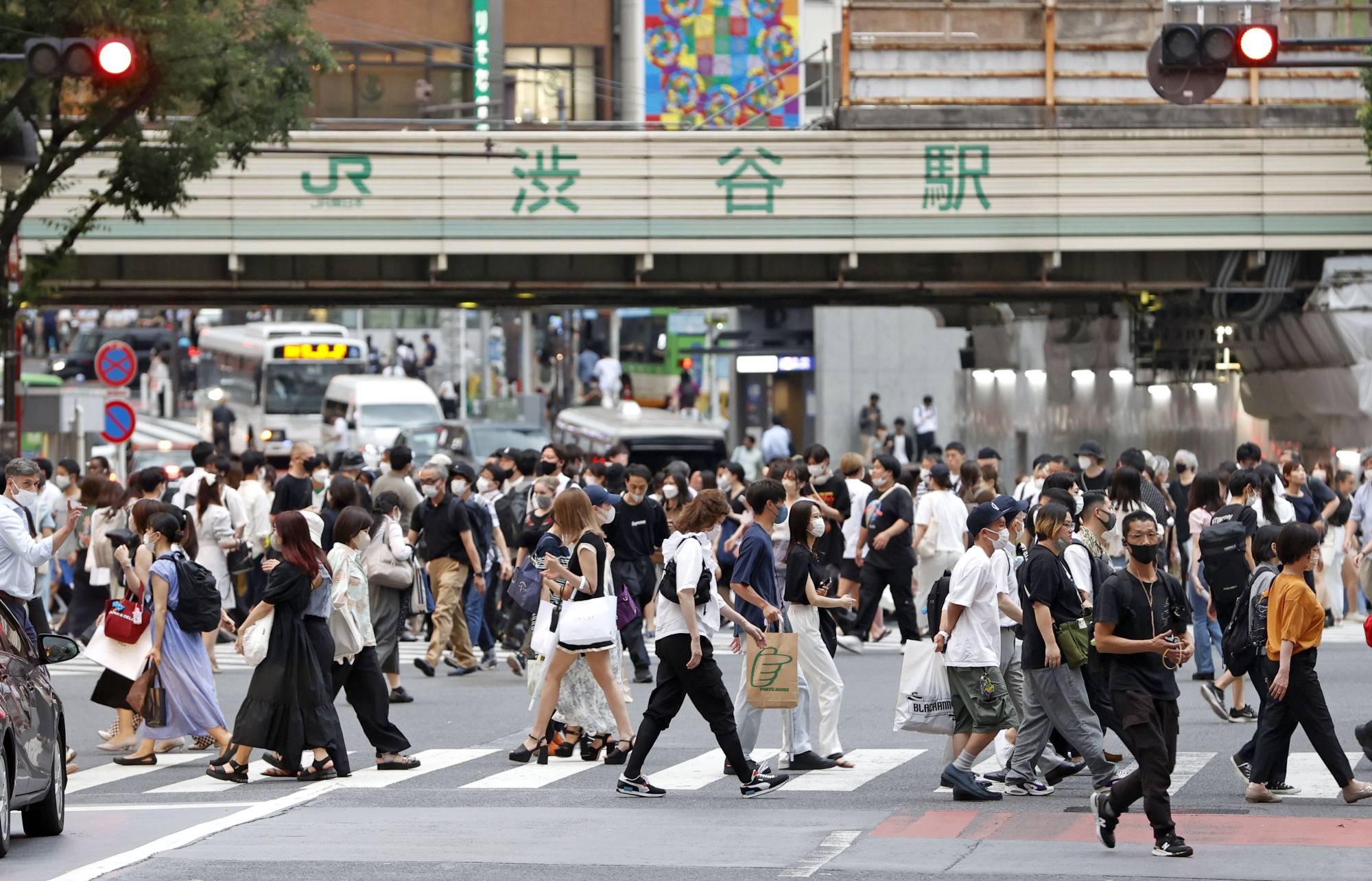 A crossing near Tokyo's Shibuya Station on Tuesday. | KYODO
