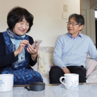 Tokyo venture re-creates voices for cancer patients using AI