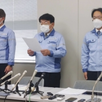 Nippon Steel failed to report cyanide water leaks