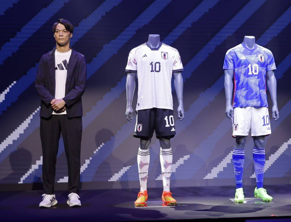 Afstotend opslaan rekenkundig Japan hopes origami-themed shirts energize World Cup dreams | The Japan  Times