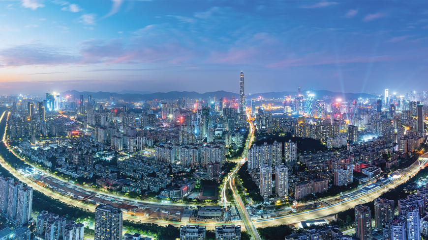 City Skyline in the Evening of Nanshan, Shenzhen, Guangdong, China