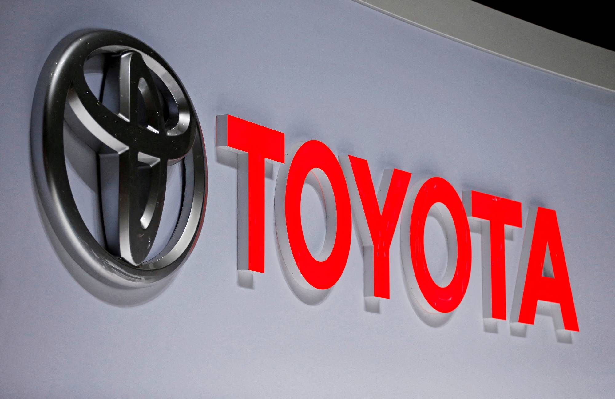 Toyota says about 296,000 pieces of customer info possibly leaked
