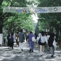A Global Week banner welcomes alumni and students on the first day of the week. | AOYAMA GAKUIN SCHOOL CORP.

