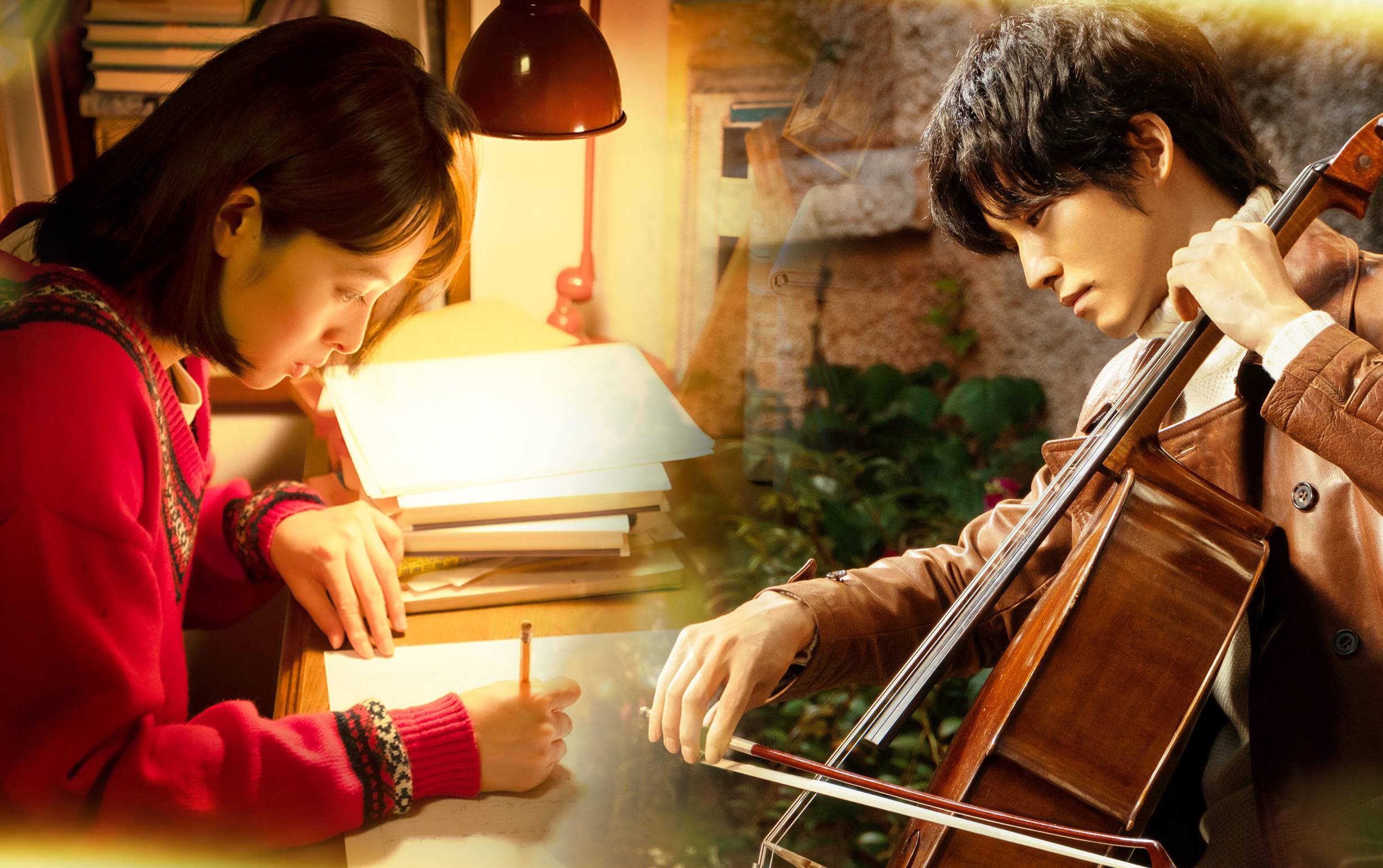 Whisper of the Heart': First love story is sweet but shallow | The Japan Times Whisper of the Heart': First love story is sweet but shallow | The Japan Times