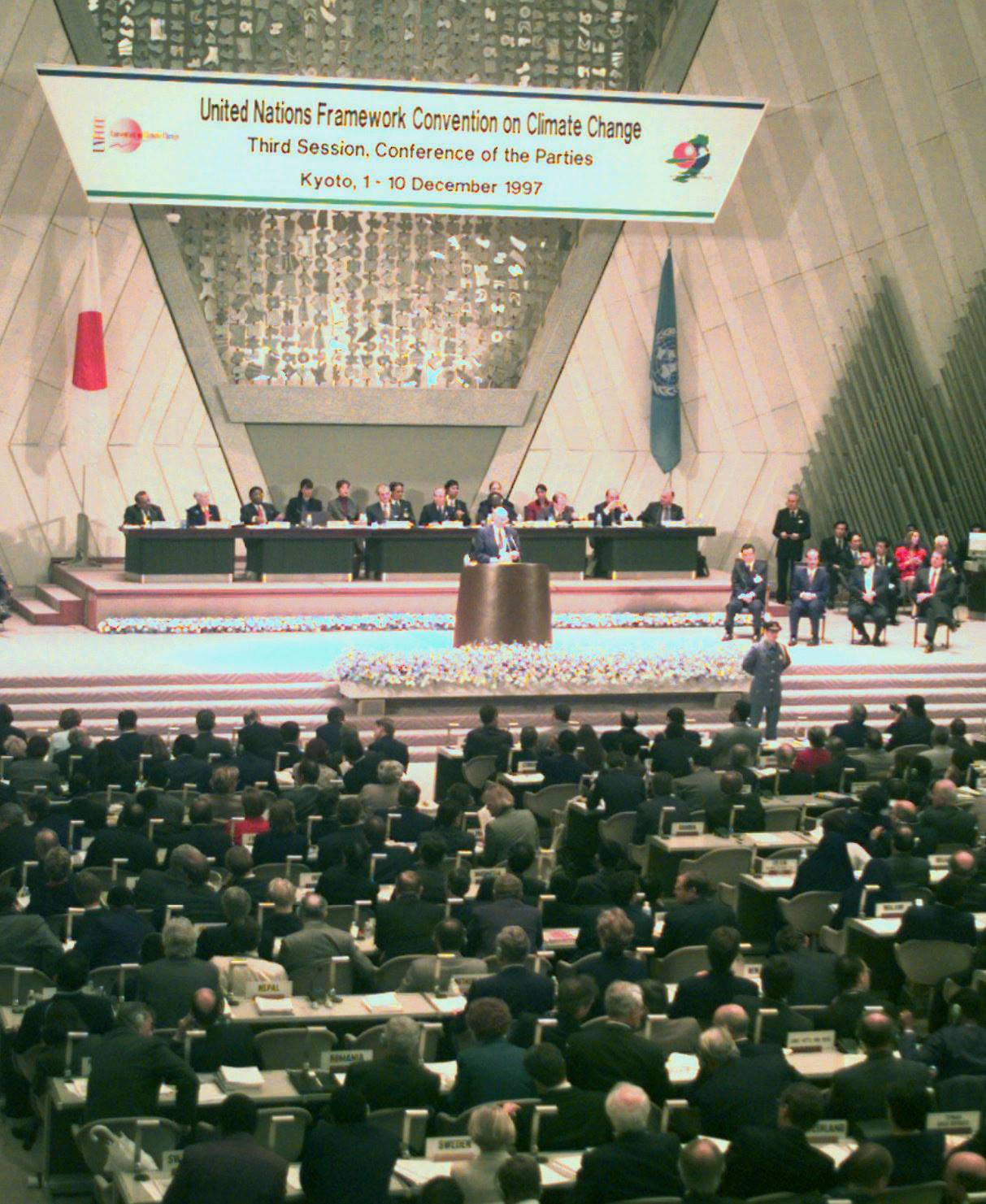 The opening ceremony of the ministerial-level meeting at the COP3 talks, attended by representatives from more than 160 countries, at the Kyoto International Conference Hall in the city of Kyoto on Dec. 8, 1997 | KYODO 