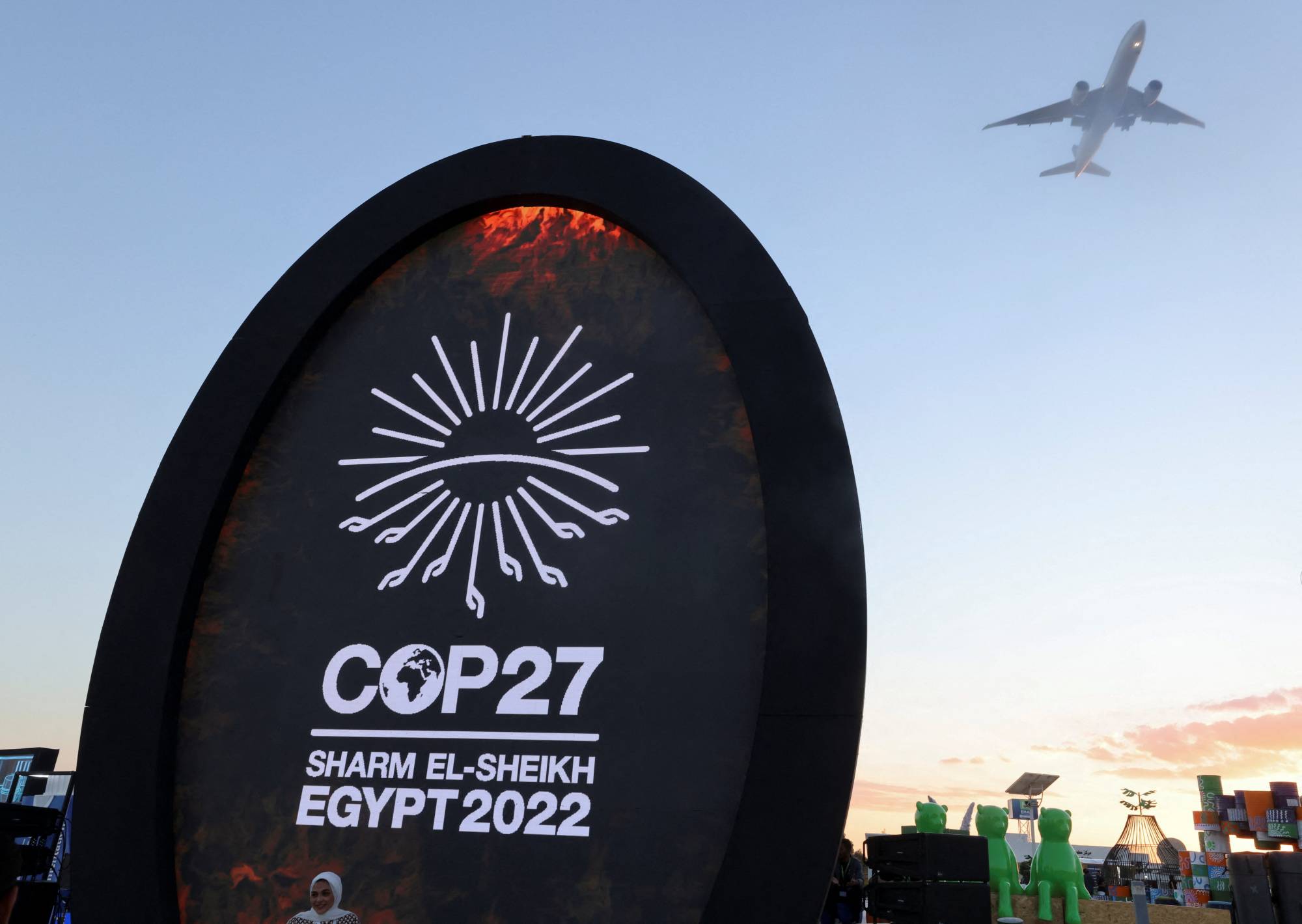 The venue of the COP27 climate summit in Sharm el-Sheikh, Egypt, on Nov. 9 | REUTERS