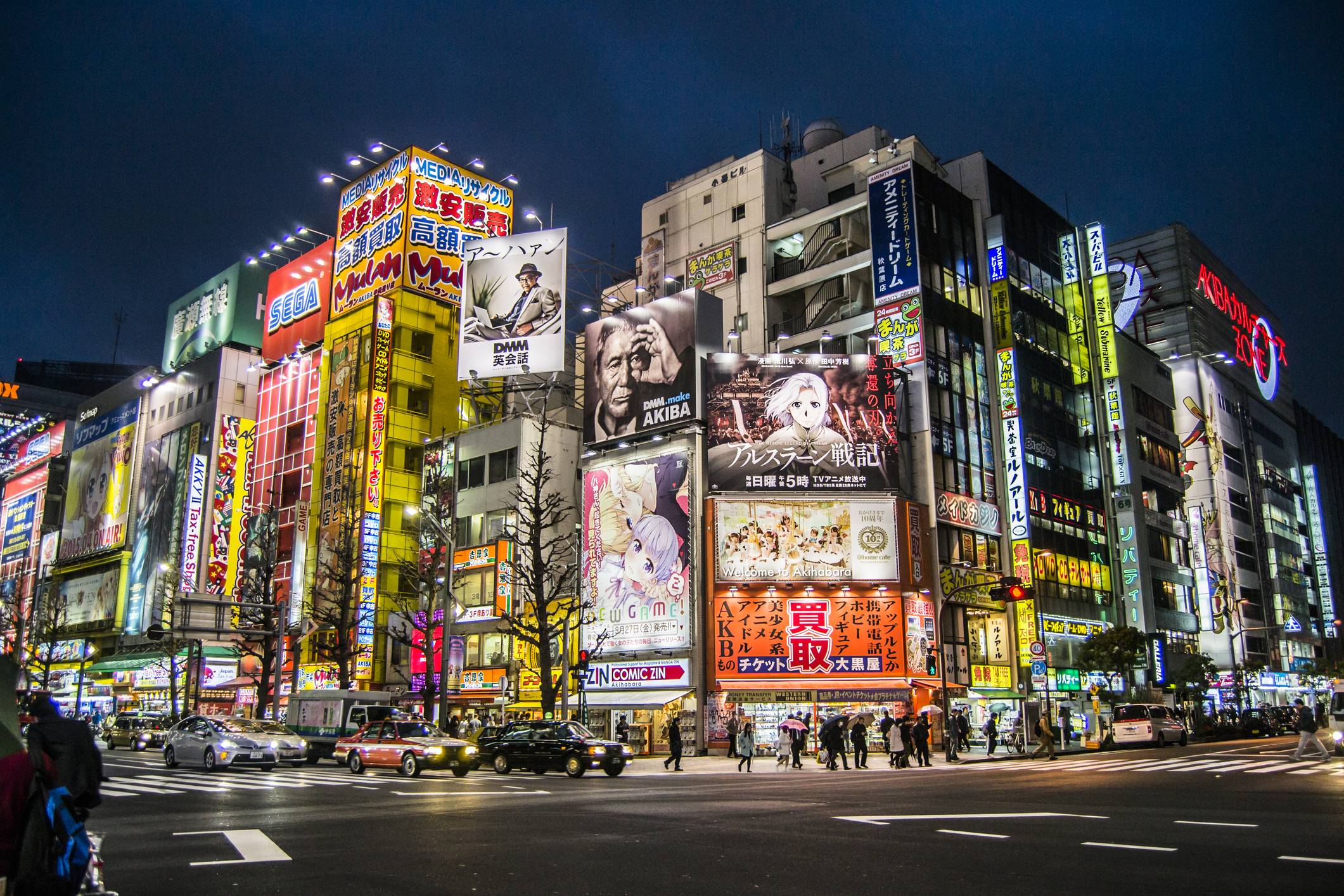 Forget 'Cool Japan,' just make it your Japan | The Japan Times Forget 'Cool Japan,' just make it your Japan | The Japan Times