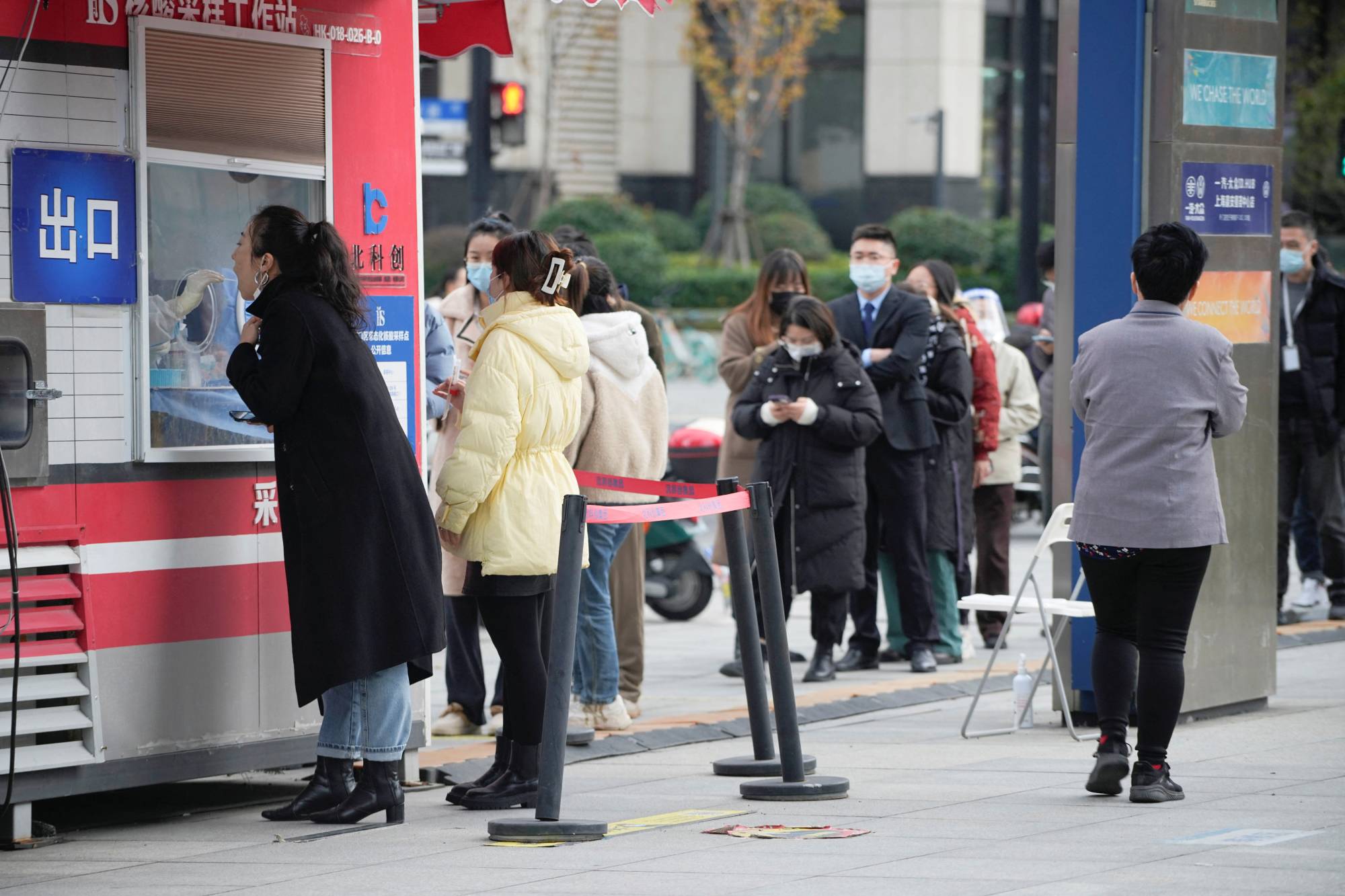 China scraps virus tracking app as country braces for Covid impact