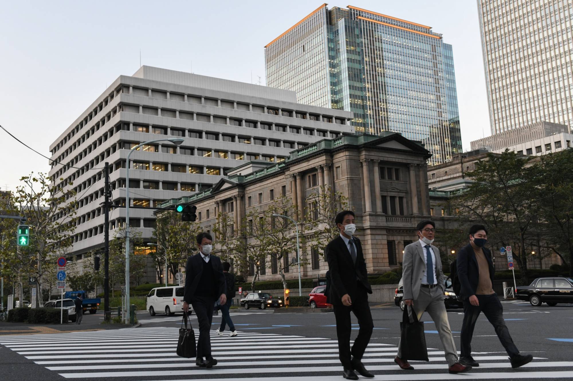 Ngân hàng trung ương Nhật Bản (BOJ) giảm mục tiêu giá cả