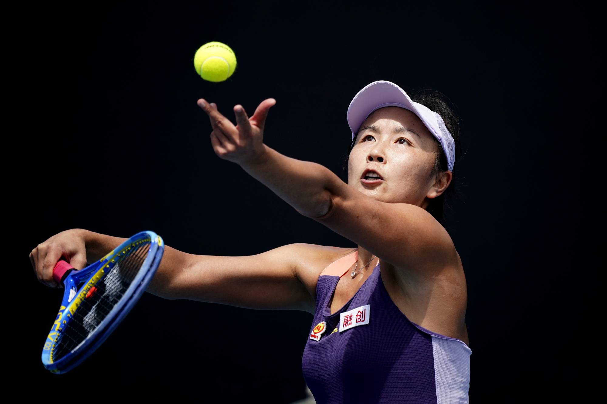 Wta Demands 'Private' Meeting With Peng Shuai Before Considering Return To China | The Japan Times