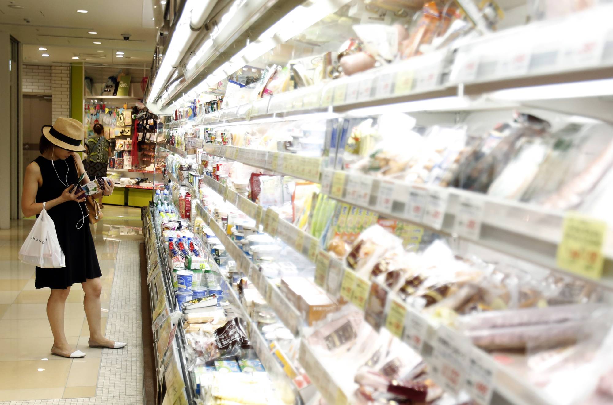 Insignificante Avispón Sequía Japan's hottest new food trend is frozen solid | The Japan Times