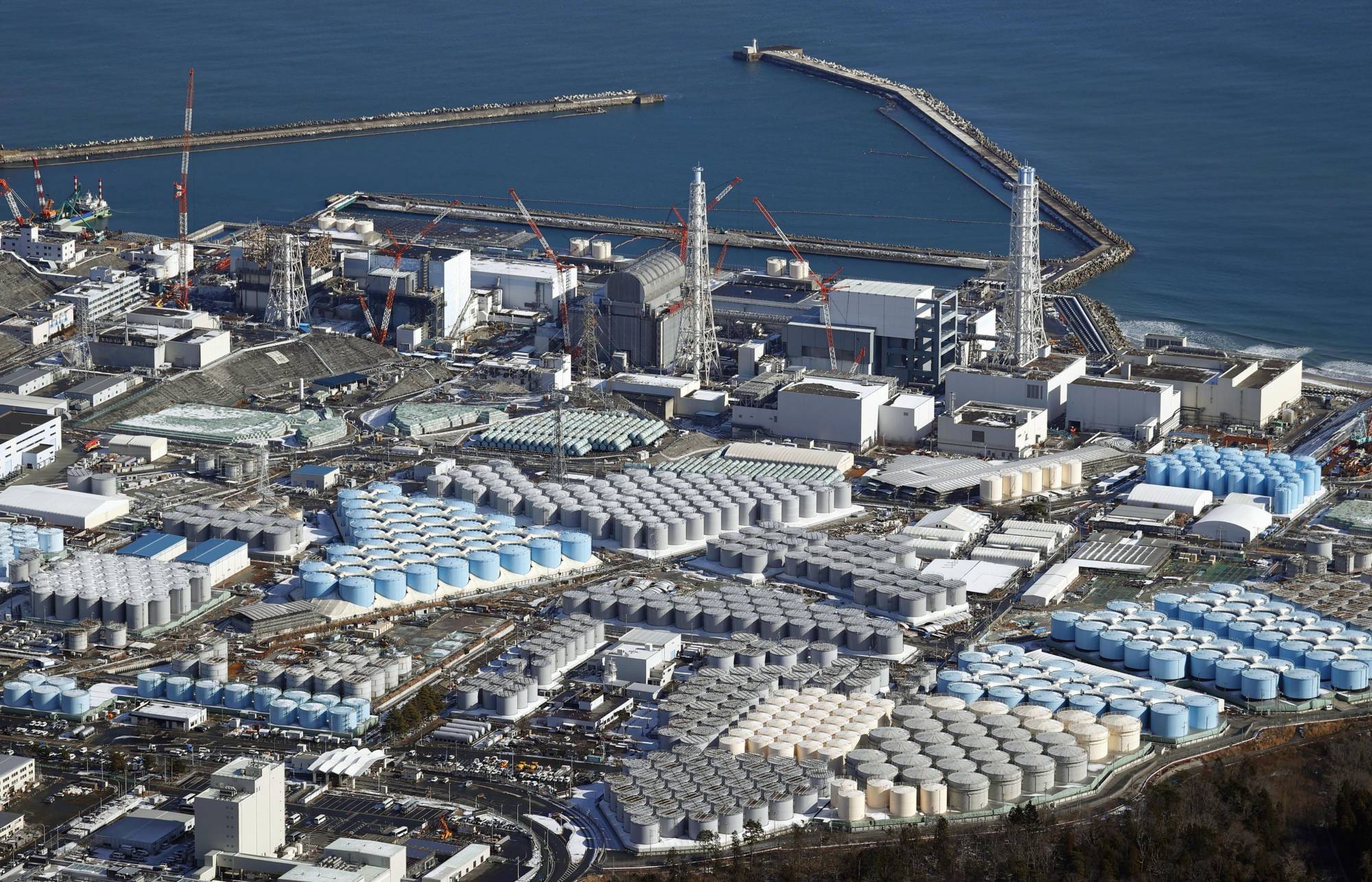 Fukushima treated water likely to be discharged in spring or summer The Times