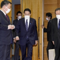 Prime Minister Fumio Kishida at the Prime Minister\'s Office on Friday | KYODO